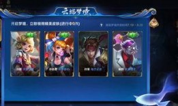 小明皮肤爆料视频,皮肤爆料视频背后的真实故事